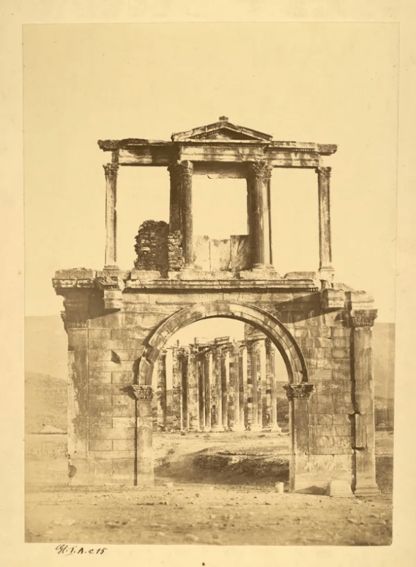 Hadrian, Roman Emperor - Hadrian's Gate